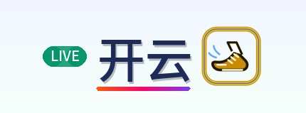 开云 Logo